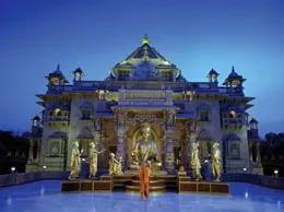 Gandhinagar Yellow Pages