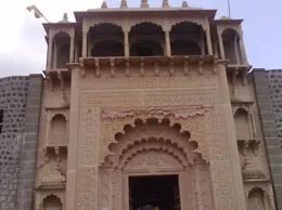 Gangakhed Yellow Pages