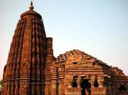 Ganjbasoda Yellow Pages