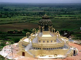 Gariadhar Yellow Pages