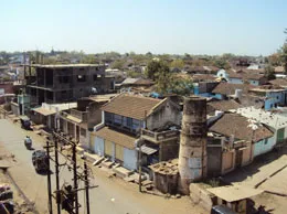 Achalpur Yellow Pages