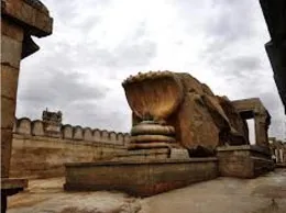 Guntakal Yellow Pages