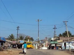 Gunupur Yellow Pages