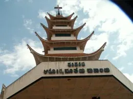 Harihar Yellow Pages