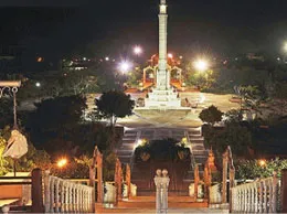 Hathras Yellow Pages