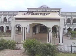 Ambikapur Yellow Pages