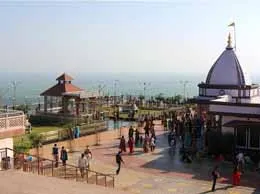 Hoshangabad Yellow Pages