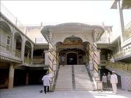 Jafrabad Yellow Pages