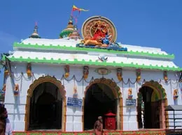 Jagatsinghapur Yellow Pages