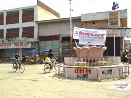 Jagraon Yellow Pages