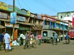 Jajapur Yellow Pages