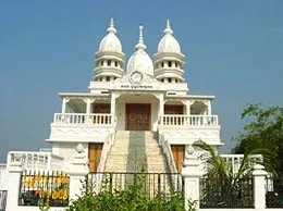 Jaleswar Yellow Pages