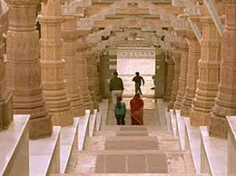 Jam Jodhpur Yellow Pages