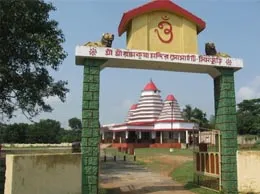 Jamtara Yellow Pages