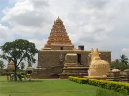 Jayankondam Yellow Pages