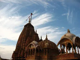 Jhalrapatan Yellow Pages