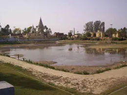 Kairana Yellow Pages