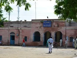 Kalanwali Yellow Pages