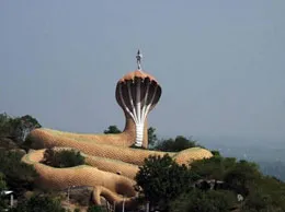 Anantapur Yellow Pages