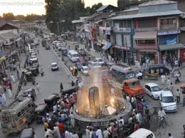 Anantnag Yellow Pages