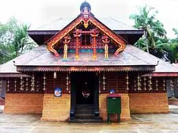 Kannadiparamba Yellow Pages