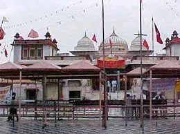 Karauli Yellow Pages