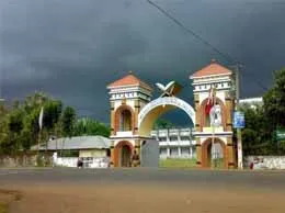 Kayamkulam Yellow Pages