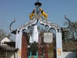 Khagaria Yellow Pages