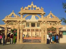 Khambhalia Yellow Pages