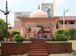 Khamgaon Yellow Pages