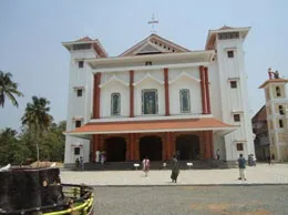 Kheralu Yellow Pages