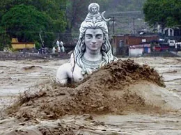 Anupshahr Yellow Pages