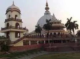 Krishnanagar Yellow Pages