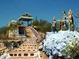 Kulithalai Yellow Pages