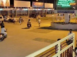 Kumbakonam Yellow Pages