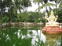 Kundapur Yellow Pages