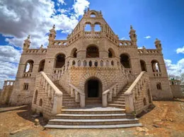 Kurnool Yellow Pages