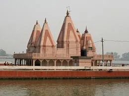 Kurukshetra Yellow Pages