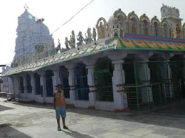 Macherla Yellow Pages