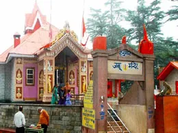 Himachal Pradesh  Yellow Pages